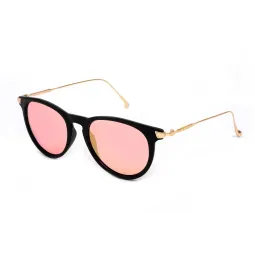 Lentes de Sol Rusty UL Espejado Rosa - Precios