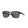 Ver Anteojos de Sol Oakley 9353 Negro Opaco 1