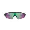 Anteojos de Sol Oakley Oakley 9208 A1 Radar ev Path Prizm Road