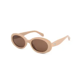 Vulk Almond Nude Sand B15 Polarizado