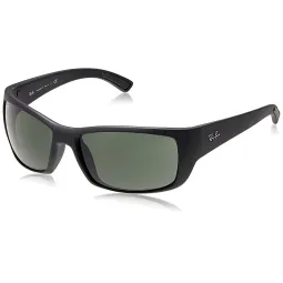 Comprar Anteojos Ray Ban 4149